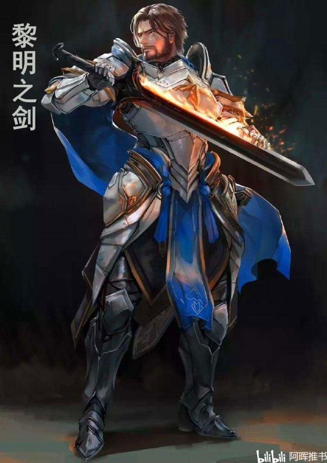 她的故事