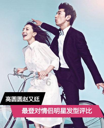 3.2的计数单位是多少?游戏画面