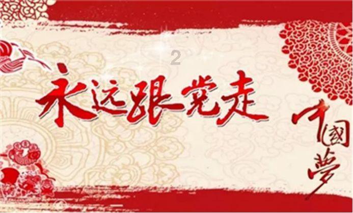 重磅发布 | 中国十大影响力电影、电视剧（2023）揭晓
