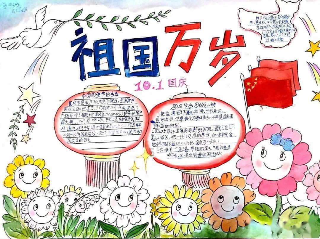 吃豆人的豆人