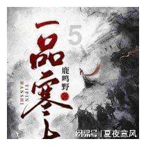 电动车车胎打过胶现在被钉子扎了会消气吗？