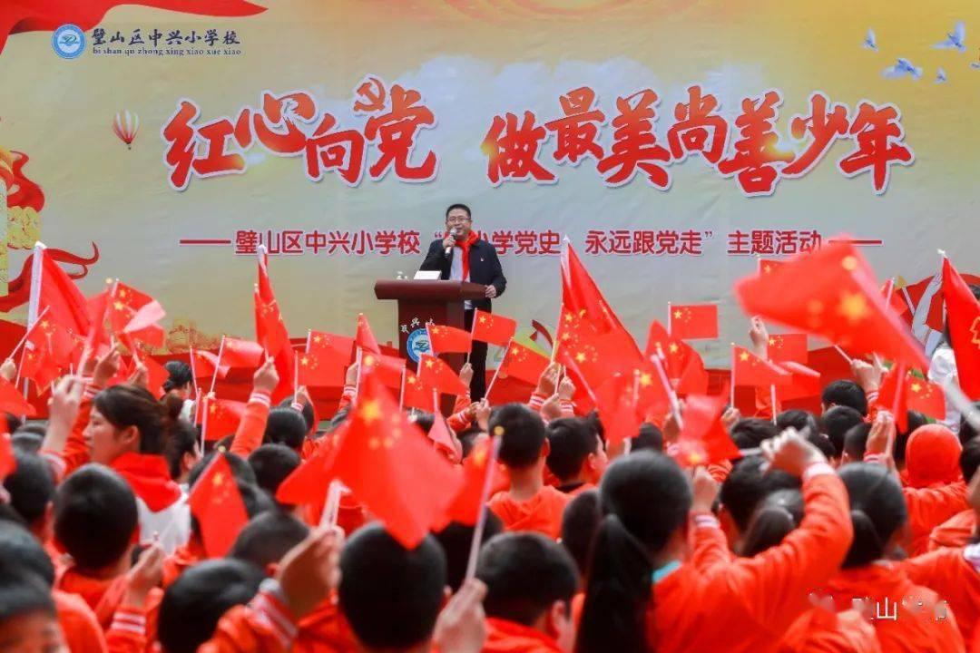 您有一封关于“绿美韶关”的倡议书，请查收！