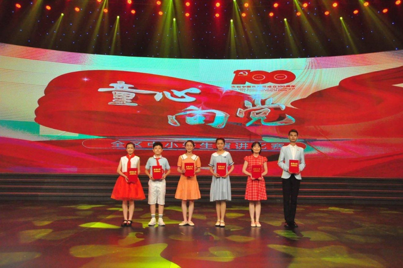 陈先生英文怎么写游戏画面