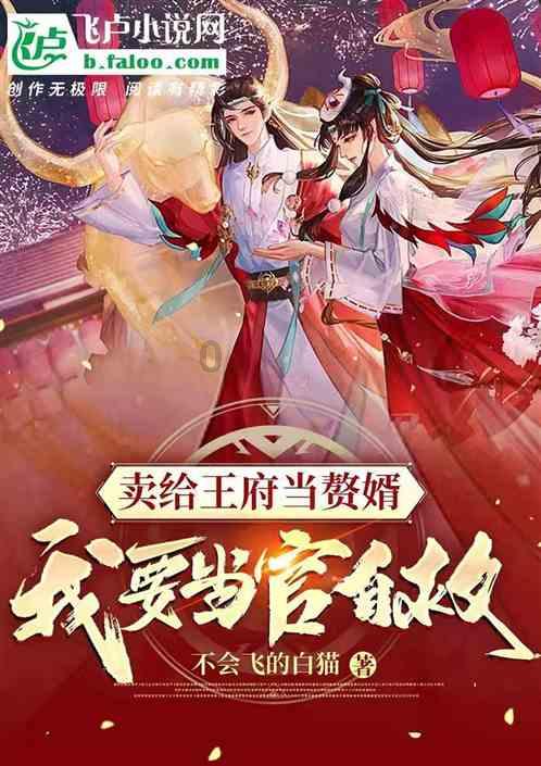 戳泡泡练口算