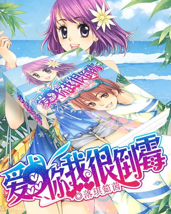 模拟火车：新时代