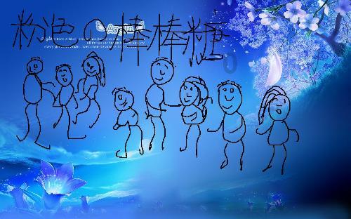 无名之辈